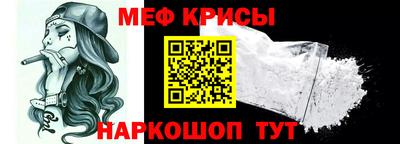 метадон Бугуруслан