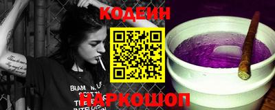 бошки Бузулук