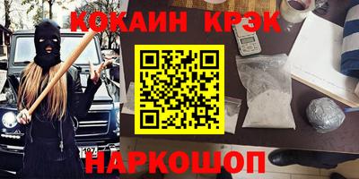 метадон Бугуруслан