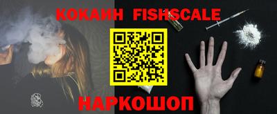 бошки Бузулук