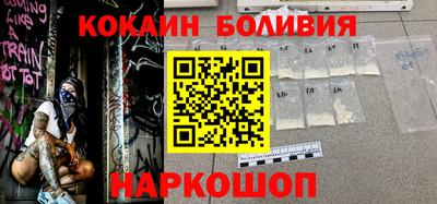 метадон Бугуруслан