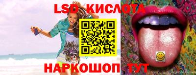 метадон Бугуруслан