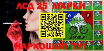 метадон Бугуруслан