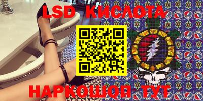 метадон Бугуруслан