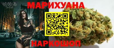 метадон Бугуруслан
