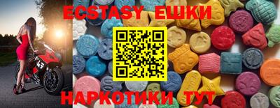 метадон Бугуруслан