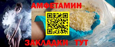 метадон Бугуруслан
