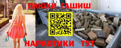 метадон Бугуруслан