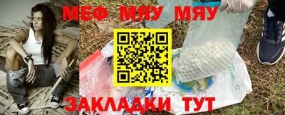метадон Бугуруслан